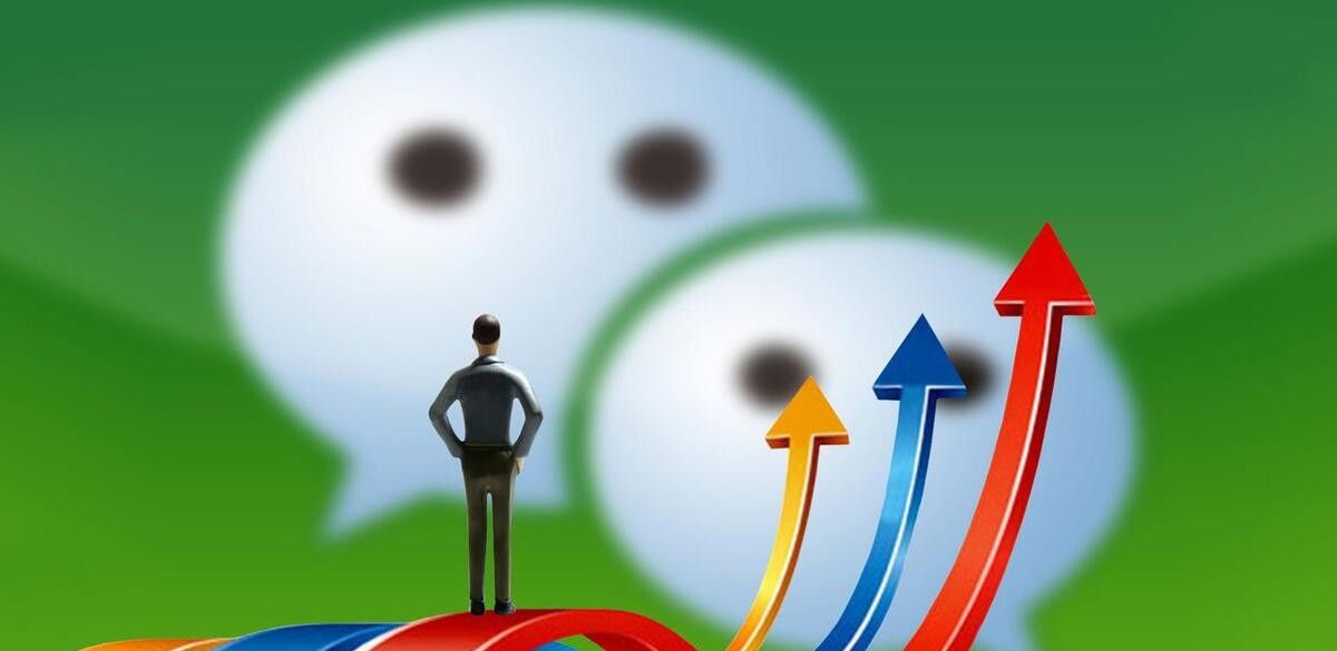 微信账号不满意？教你如何快速修改，简单又实用！