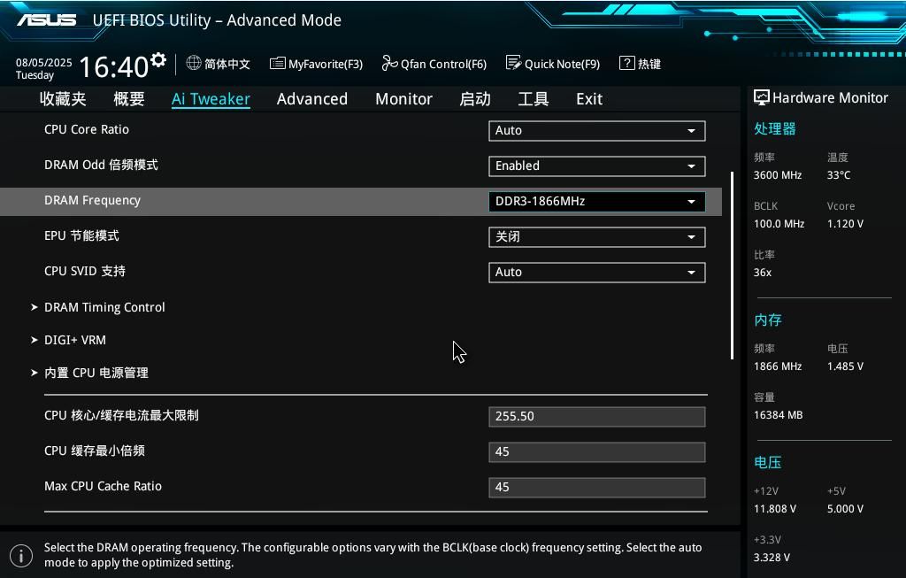 100元8代E3神教2144 2174 2274G处理器攻略,功耗50瓦U2固态32万分