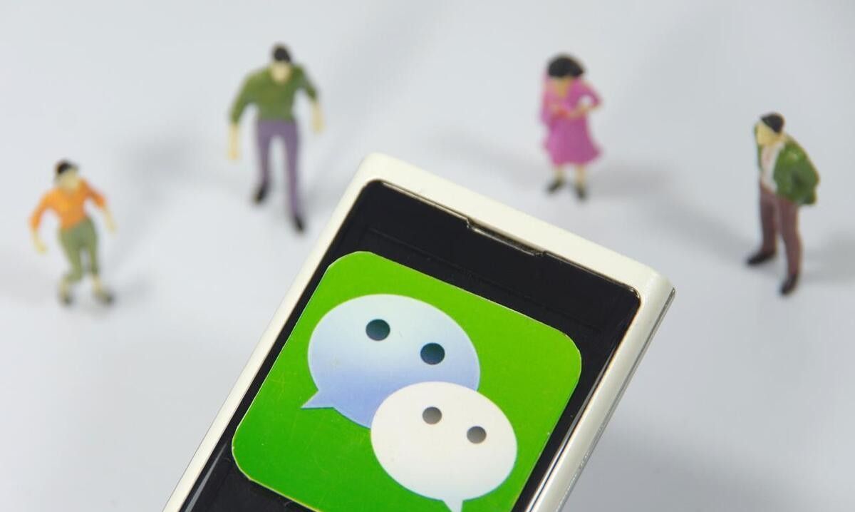 微信账号不满意？教你如何快速修改，简单又实用！