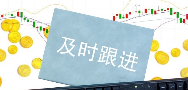 违法催收举报电话 方式 渠道 后续跟进