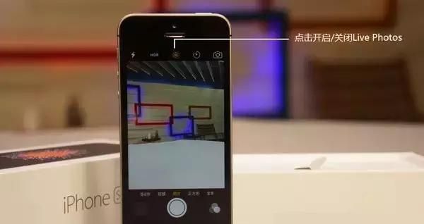 iPhone相机竟然有11个实用的隐藏功能，不说你都不知道！
