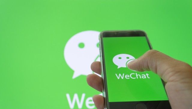 微信账号不满意？教你如何快速修改，简单又实用！