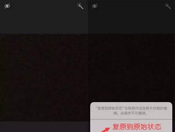 iPhone 手机相册隐藏羞羞图片技巧，无需越狱！