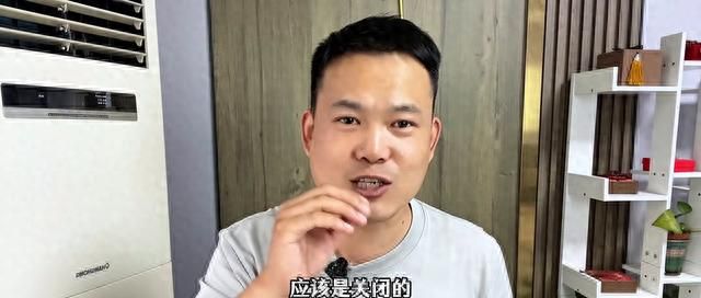微信5个功能99%的人设置错误？#微信实用功能#微信隐藏功能 - 鹿快