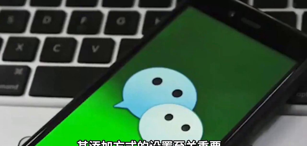 必看!一键关掉手机4个开关,让骗子无缝可钻