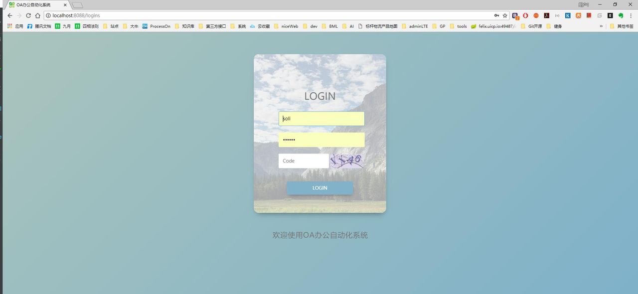 推荐15个接私活赚钱的开源项目