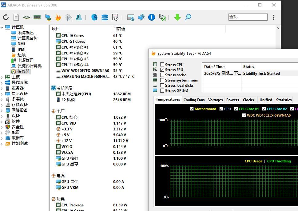 100元8代E3神教2144 2174 2274G处理器攻略,功耗50瓦U2固态32万分