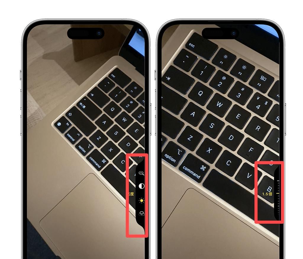 iPhone 16 与iPhone 16 Pro 功能设定教学，14 个必学使用技巧！