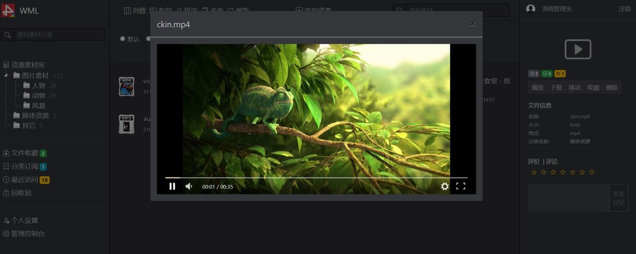 推荐15个接私活赚钱的开源项目