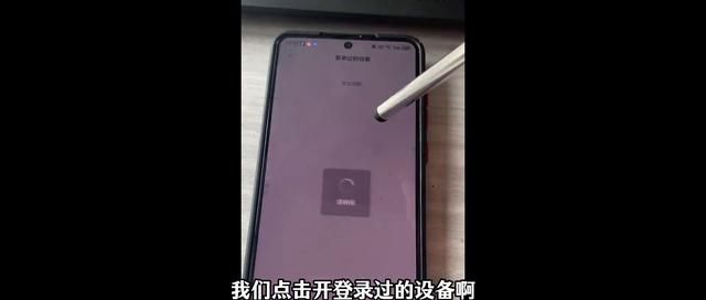 微信5个功能99%的人设置错误？#微信实用功能#微信隐藏功能