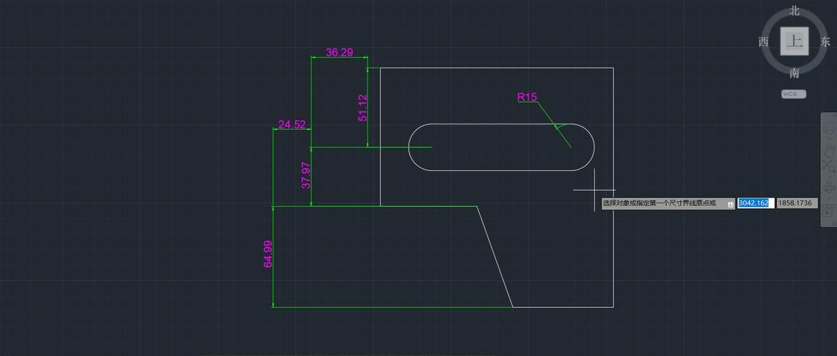 【CAD】标注对齐与标注等距