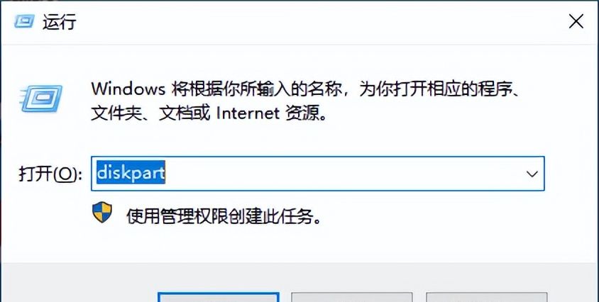 如何在Windows中轻松扩大C盘？