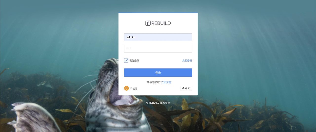 推荐15个接私活赚钱的开源项目