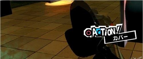 《女神异闻录5》PV4细解