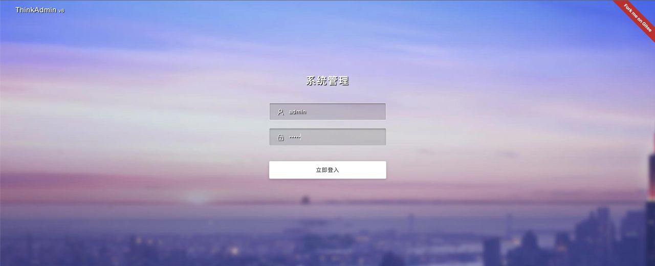 推荐15个接私活赚钱的开源项目