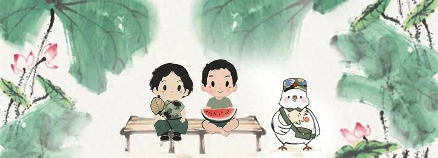 迷彩视界 | 童趣跃屏 · 高考“粽”榜 · 流光半夏!一键解锁六月壁纸