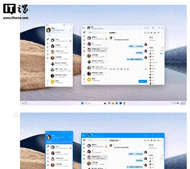 经典模式回归:腾讯QQ发布Windows 9.9.22、Mac 6.7.81版本更新 - 鹿快