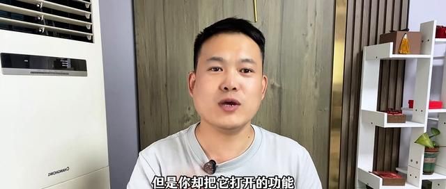 微信5个功能99%的人设置错误？#微信实用功能#微信隐藏功能