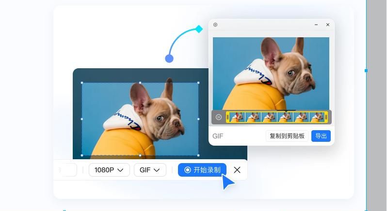 电脑上长截图怎么截图？全面的电脑长截图方法来了！