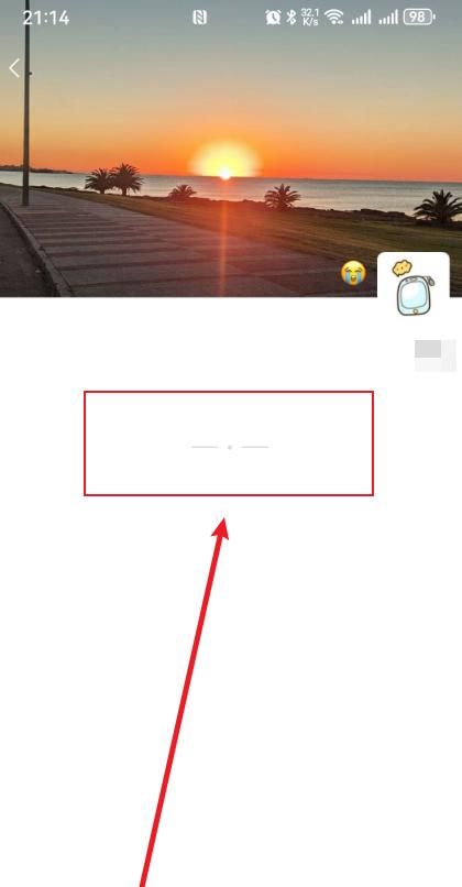怎么看对方朋友圈有没有屏蔽你?看这条线就知道 - 鹿快