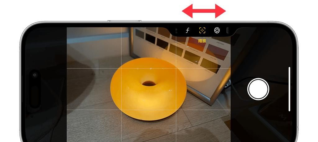 iPhone 16 与iPhone 16 Pro 功能设定教学，14 个必学使用技巧！
