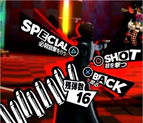 《女神异闻录5》PV4细解