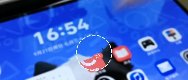 华为MatePad Mini开箱及快速上手指南，超全超详细使用指南。