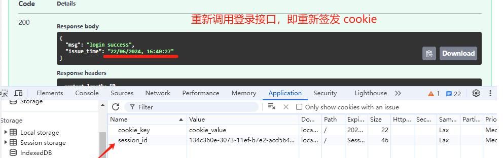 🚀[Python] FastAPI基础：解锁 Cookie 的用法🚀