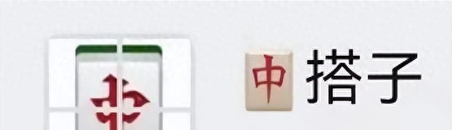 微信又更新了！网友&再也不怕发错群了 - 鹿快