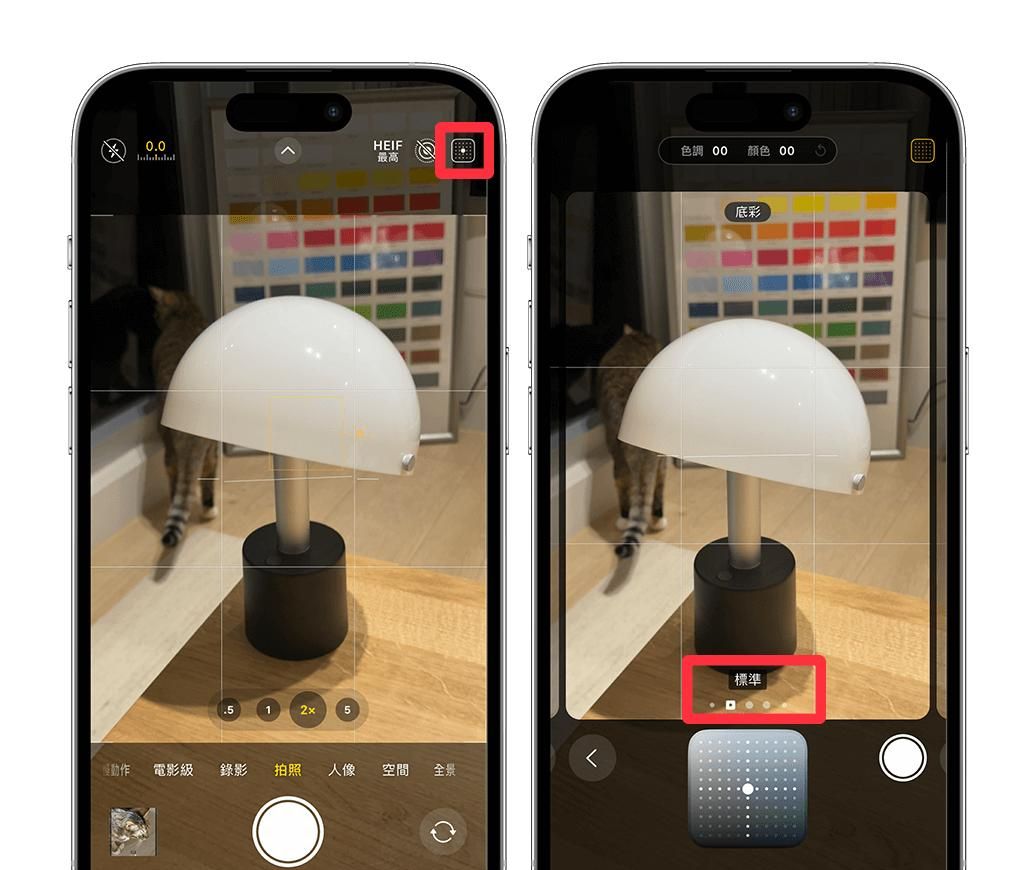 iPhone 16 与iPhone 16 Pro 功能设定教学，14 个必学使用技巧！