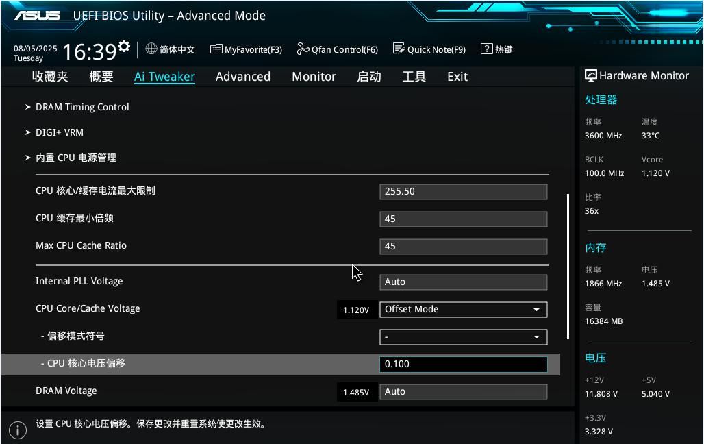 100元8代E3神教2144 2174 2274G处理器攻略,功耗50瓦U2固态32万分