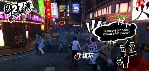 《女神异闻录5》PV4细解