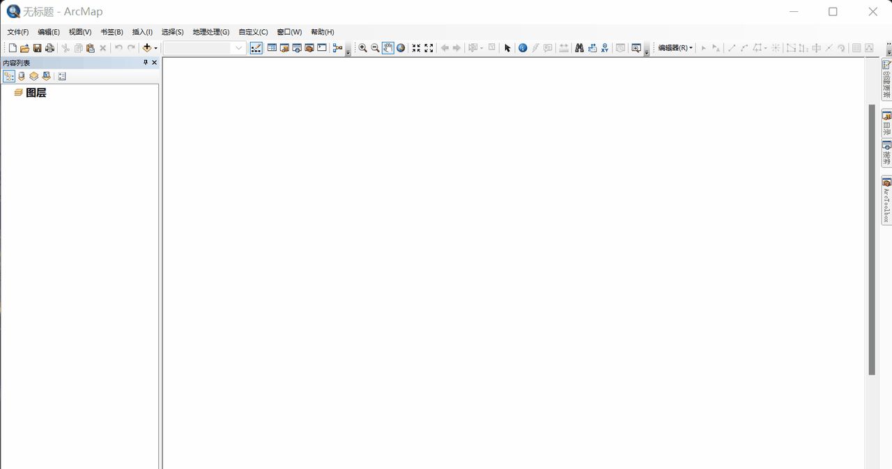 CAD导入ArcGIS拉伸建筑白模,并导出Sketchup模型