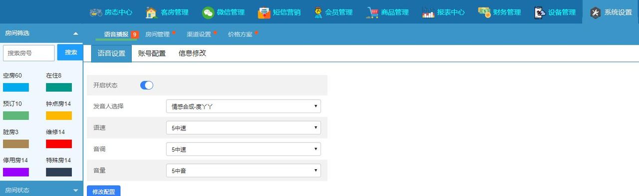 推荐15个接私活赚钱的开源项目