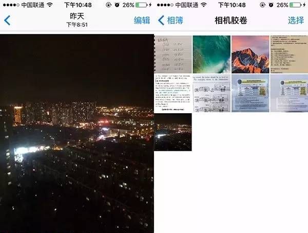 iPhone 手机相册隐藏羞羞图片技巧，无需越狱！