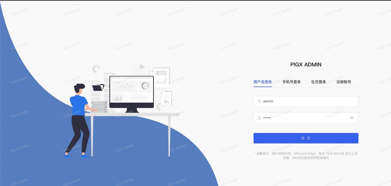 推荐15个接私活赚钱的开源项目