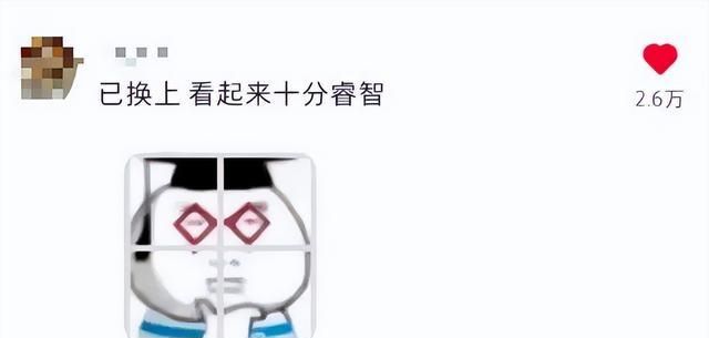 微信又更新了!网友&再也不怕发错群了