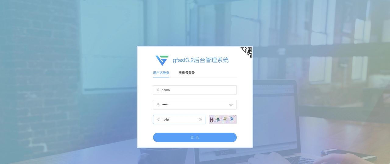 推荐15个接私活赚钱的开源项目