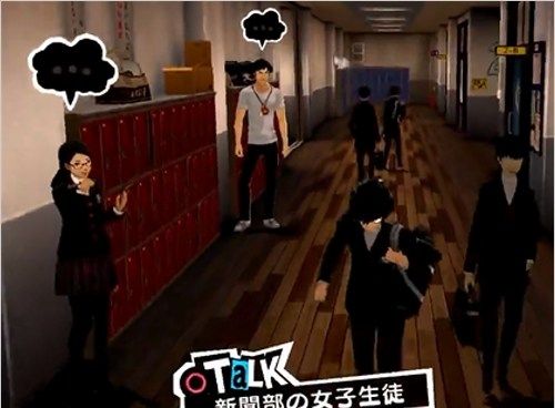 《女神异闻录5》PV4细解