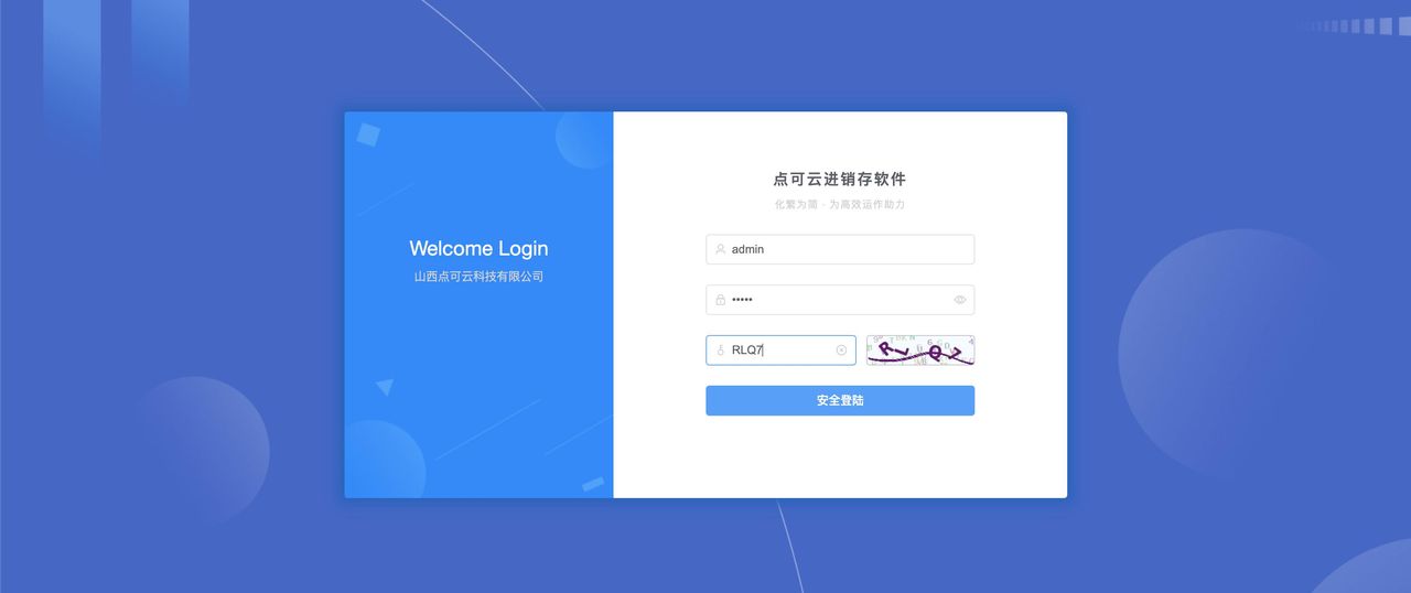 推荐15个接私活赚钱的开源项目