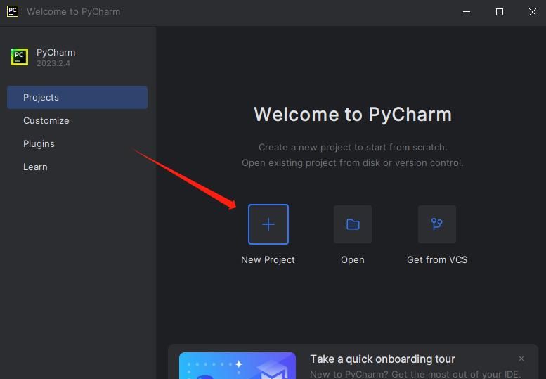 Python IDLE和PyCharm开发环境配置