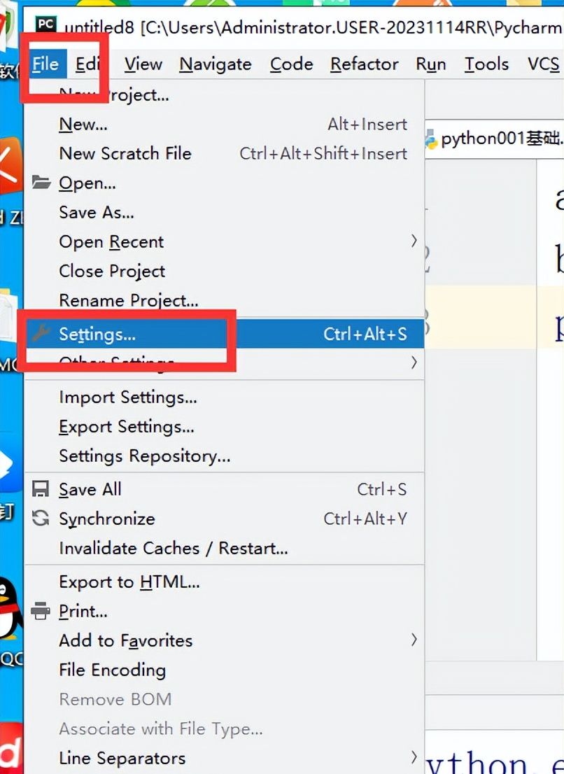 肖sir__pycharm之安装(2)