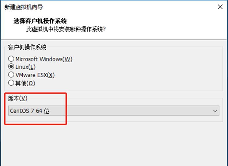 手把手教你安装linux操作系统