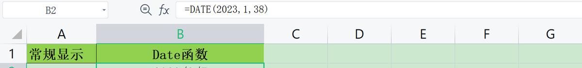 时间函数详解：如何在Excel+Python+SQL+Tableau中实现时间函数
