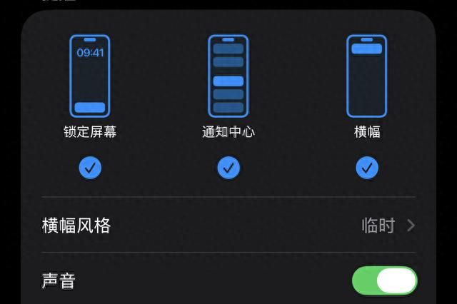 iPhone 必学小技巧合集:关红点、锁App、秒连WiFi,全是原生