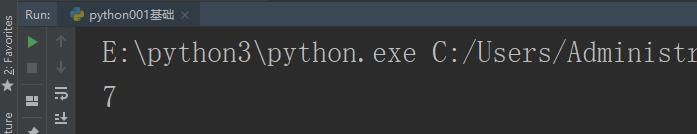 肖sir__pycharm之安装(2)