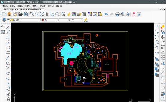 CAD图纸打开歪了？