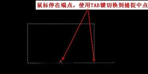 cad捕捉模式有什么用?常用捕捉技巧必定要学会