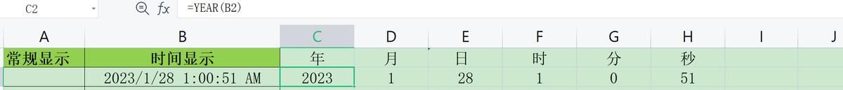 时间函数详解：如何在Excel+Python+SQL+Tableau中实现时间函数
