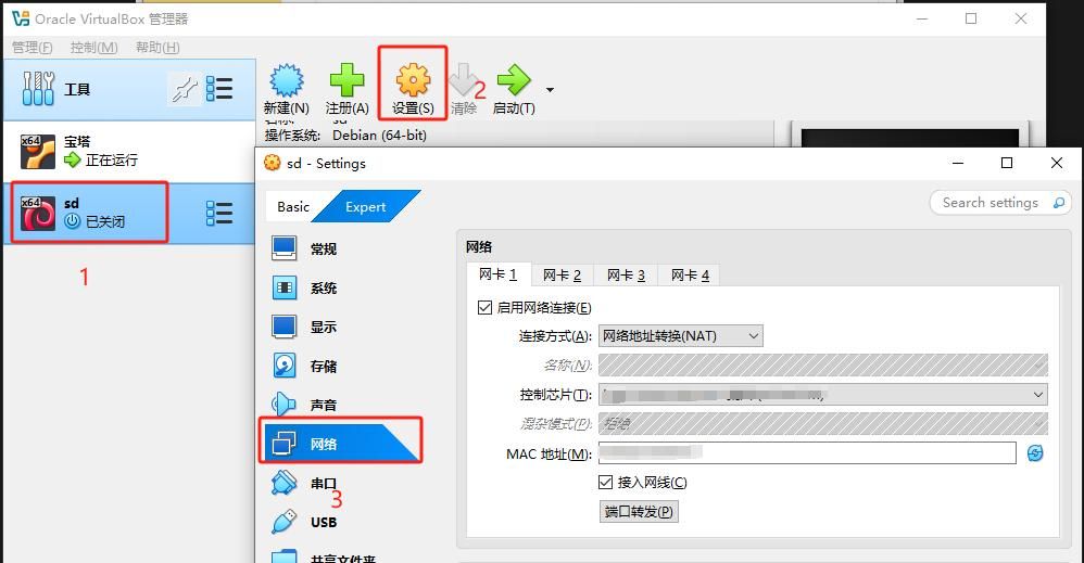 轻松三步：在Windows上无缝集成Linux系统，高效便捷的操作指南